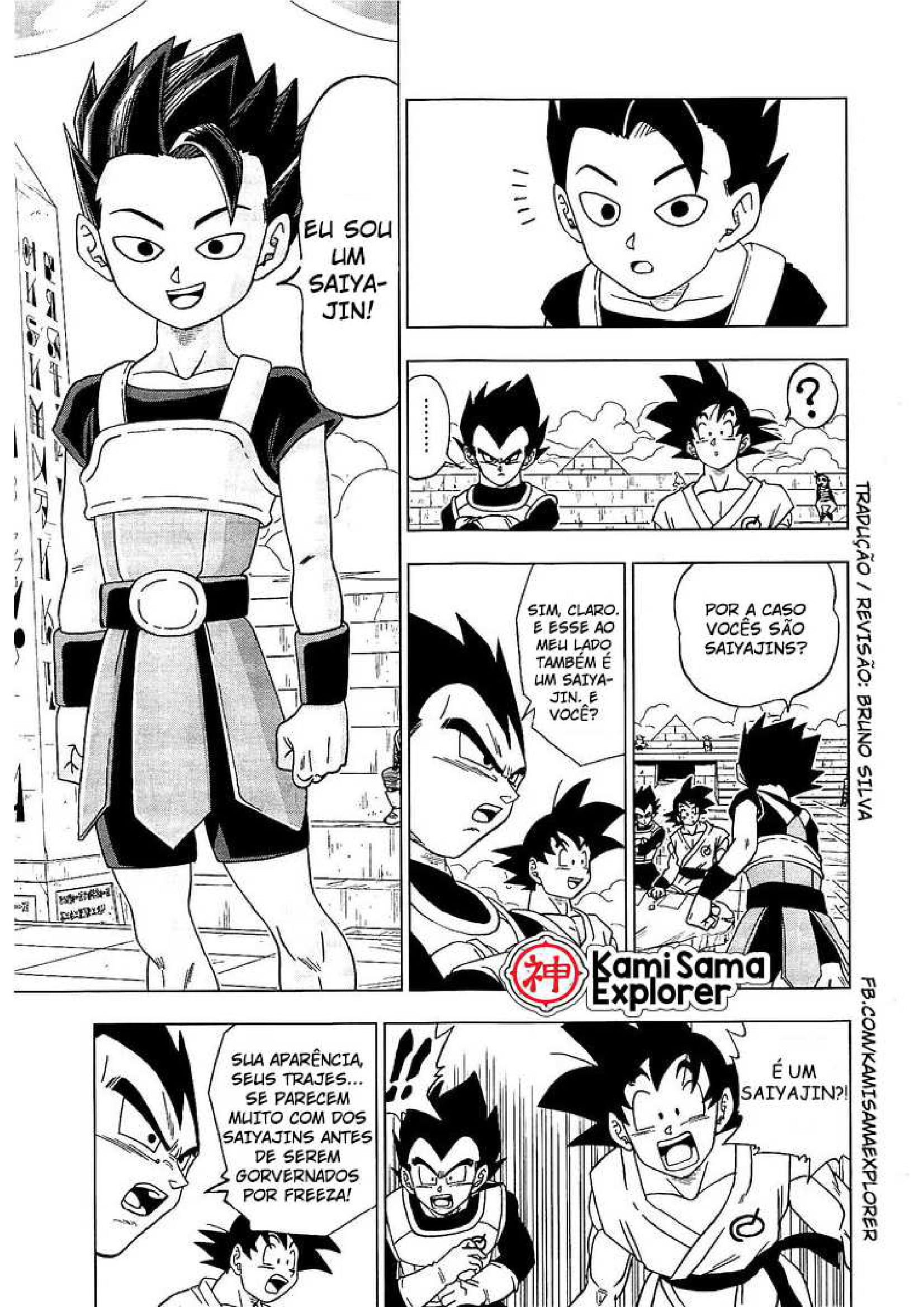 Read Dragon Ball Super PT Manga Online