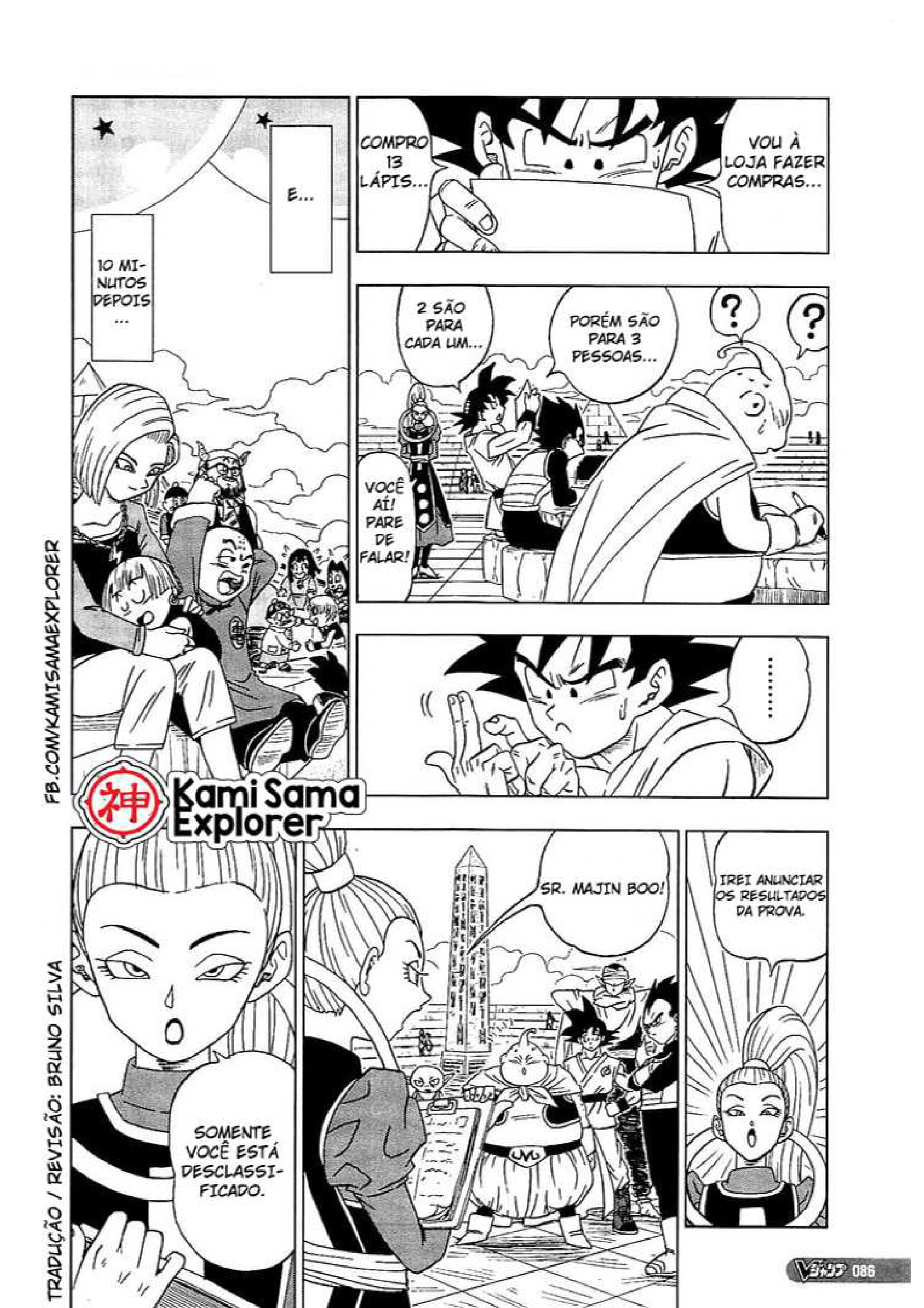 Read Dragon Ball Super PT Manga Online
