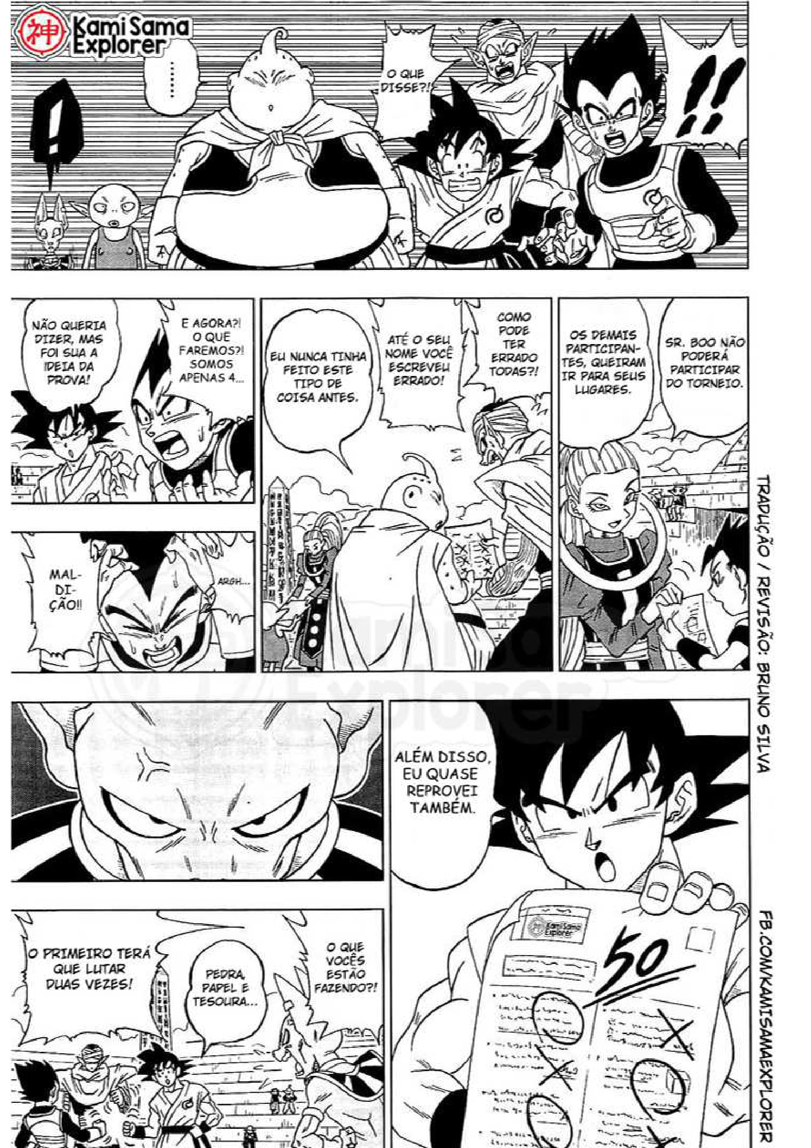 Read Dragon Ball Super PT Manga Online