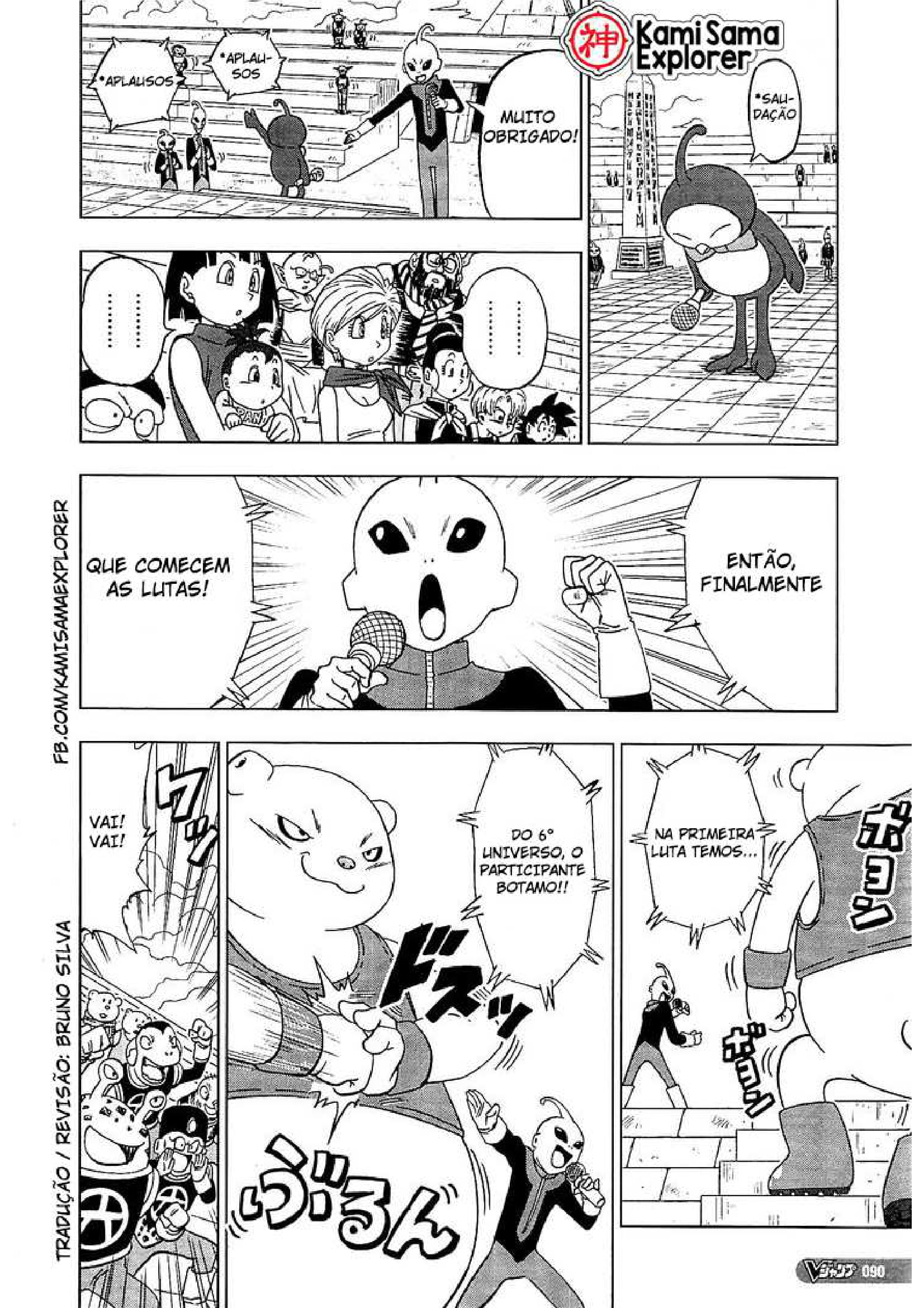 Read Dragon Ball Super PT Manga Online