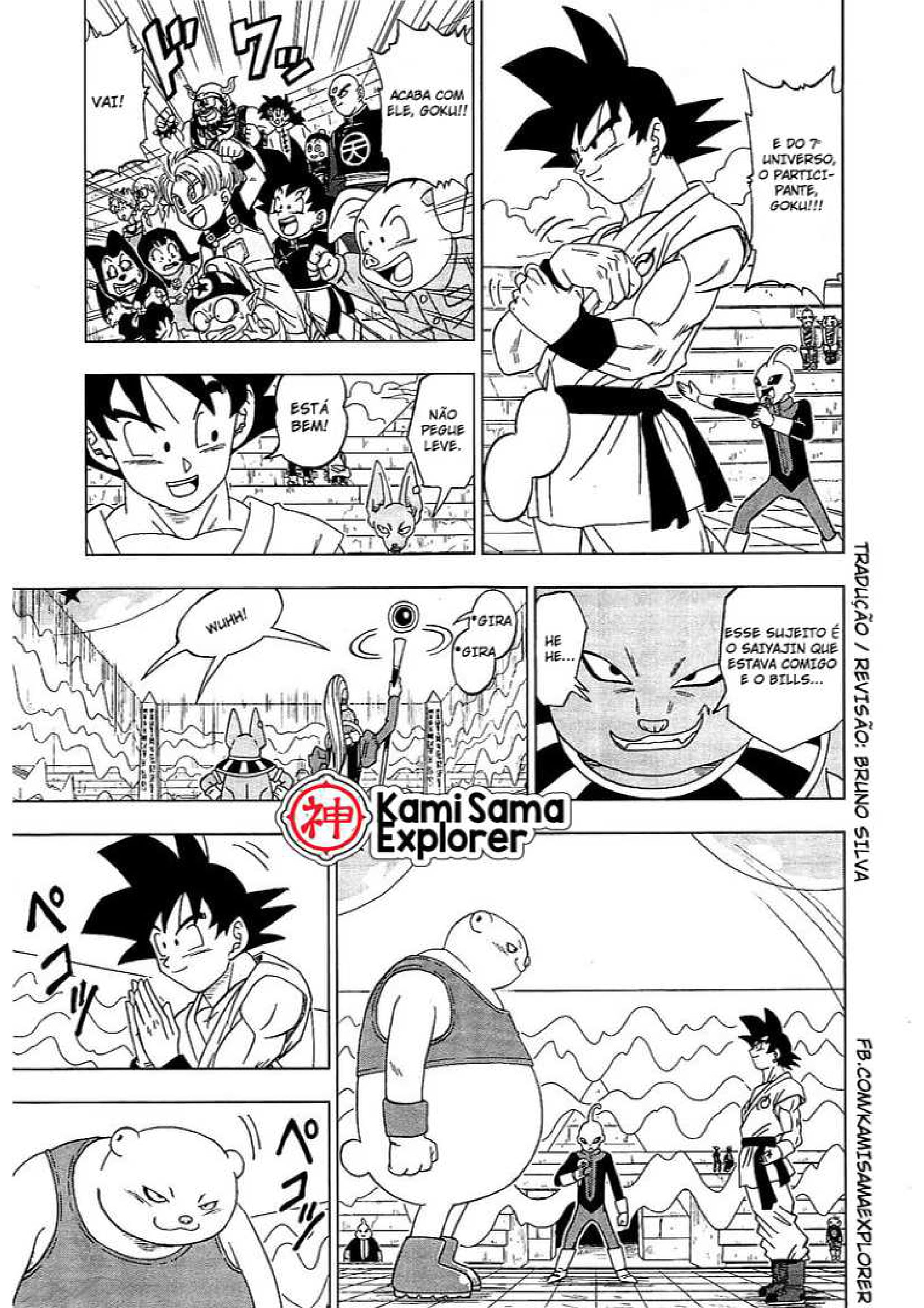 Read Dragon Ball Super PT Manga Online
