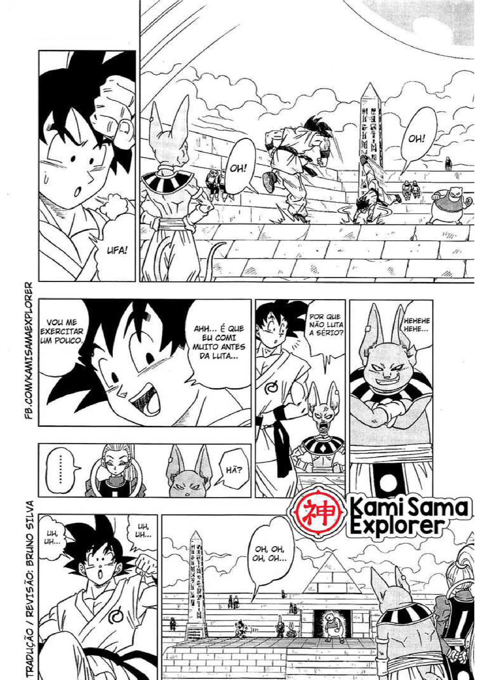 Read Dragon Ball Super PT Manga Online