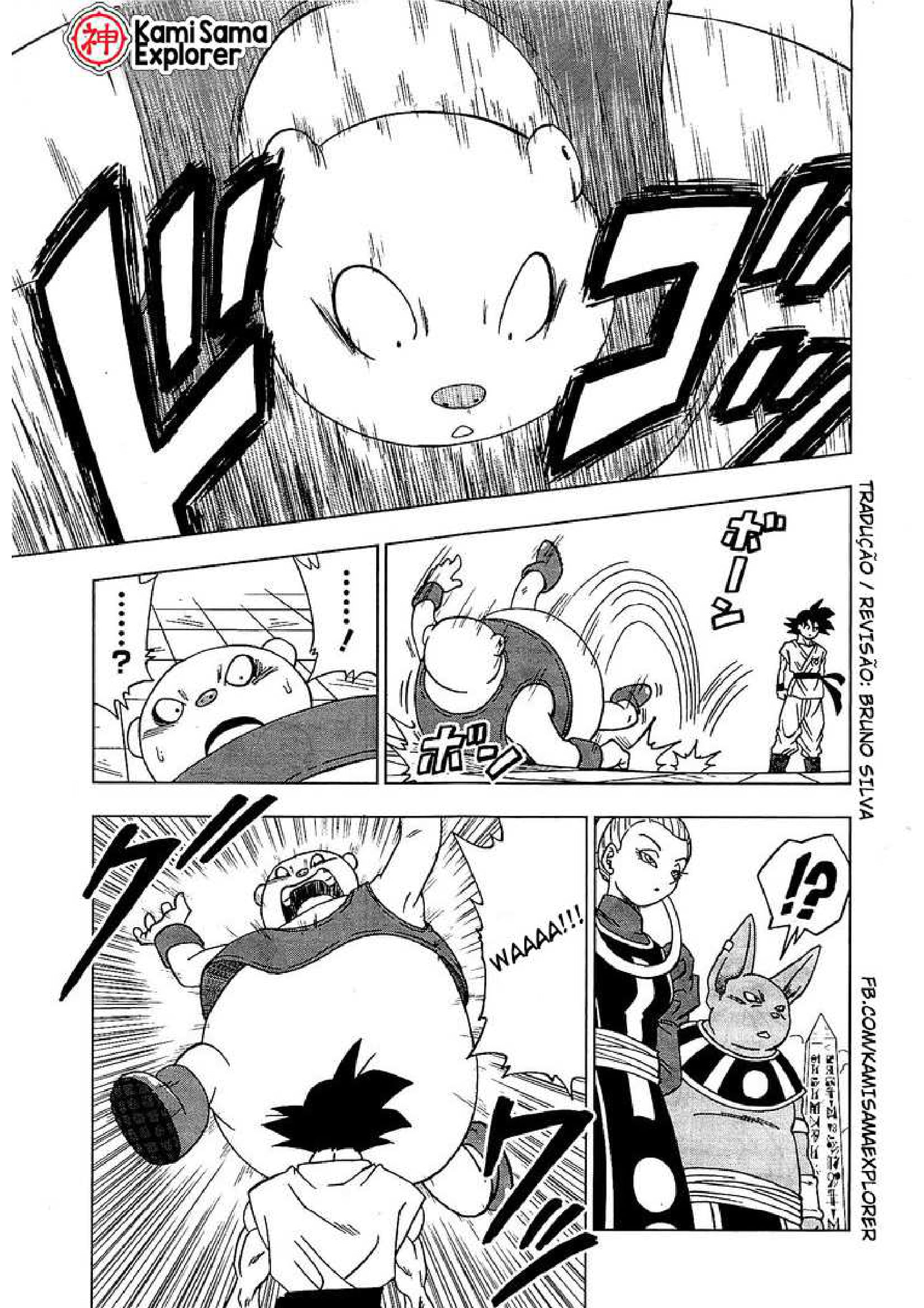 Read Dragon Ball Super PT Manga Online