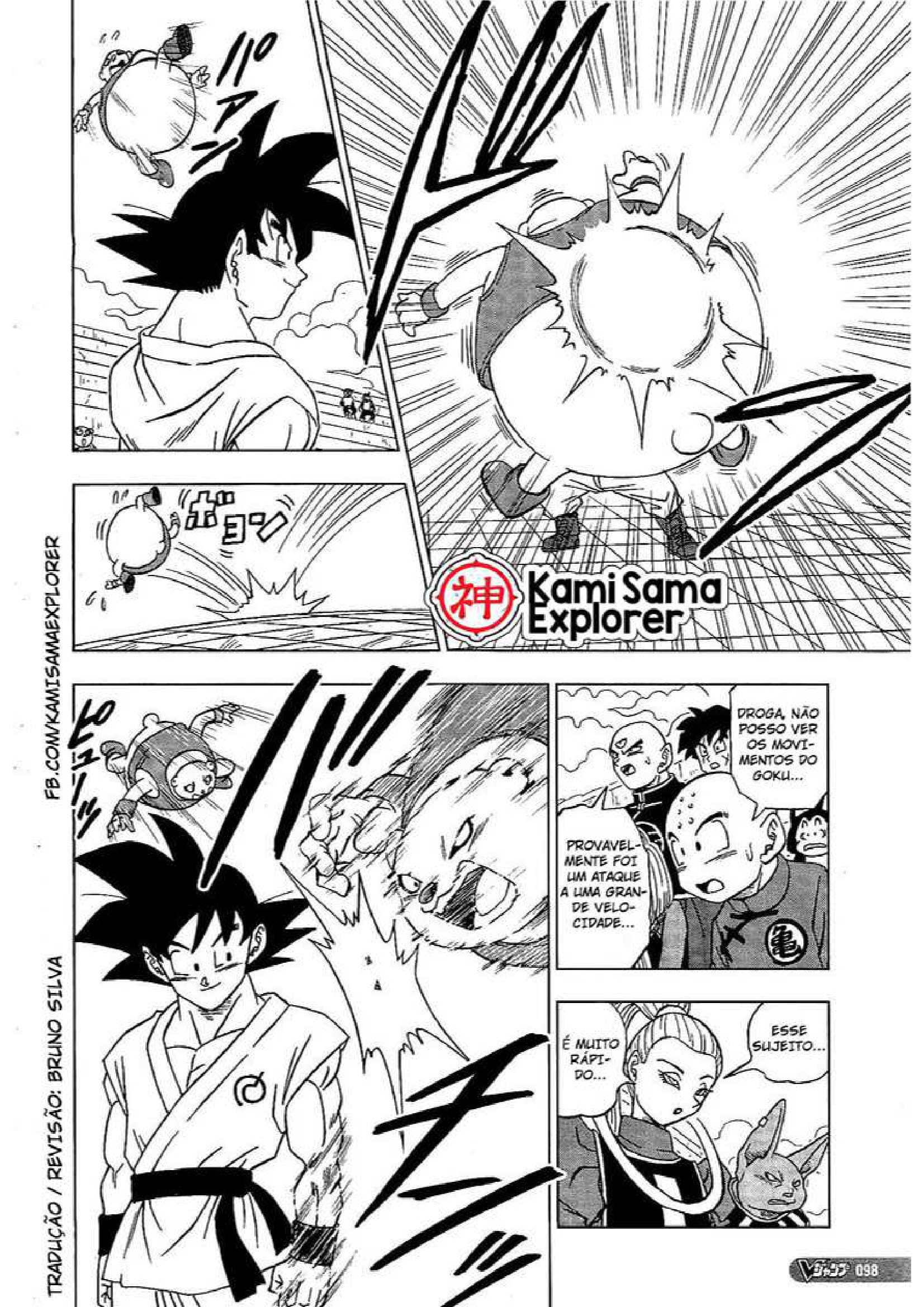 Read Dragon Ball Super PT Manga Online