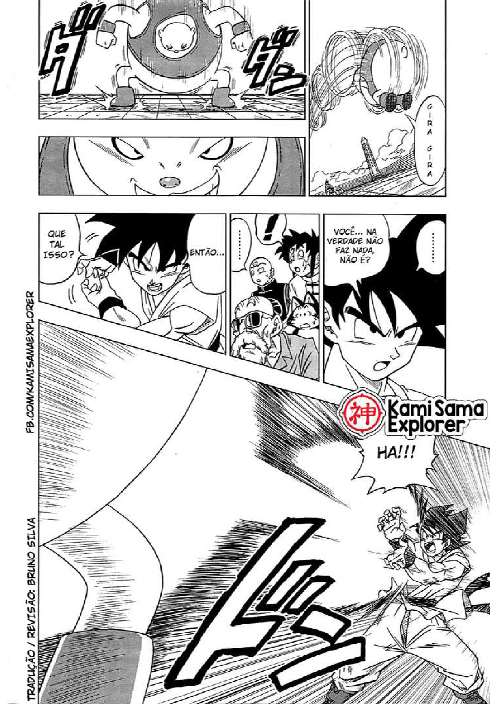 Read Dragon Ball Super PT Manga Online