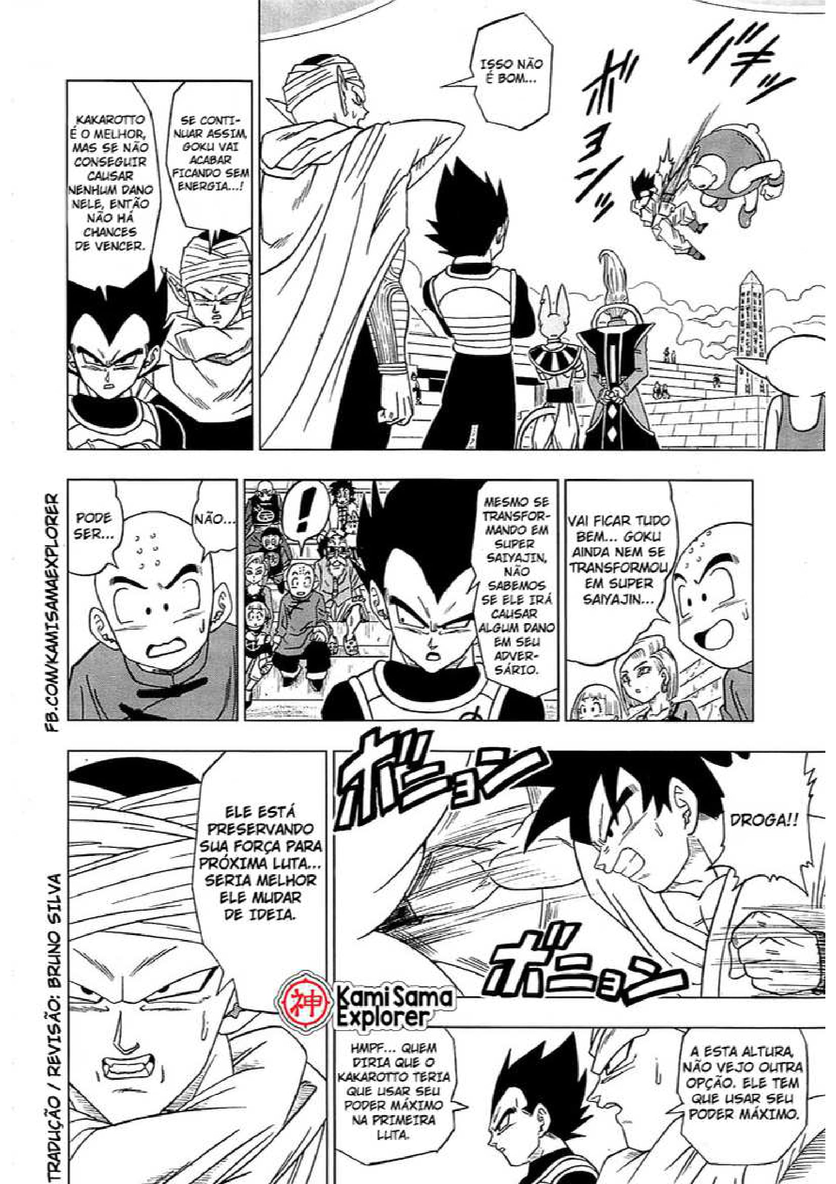 Read Dragon Ball Super PT Manga Online
