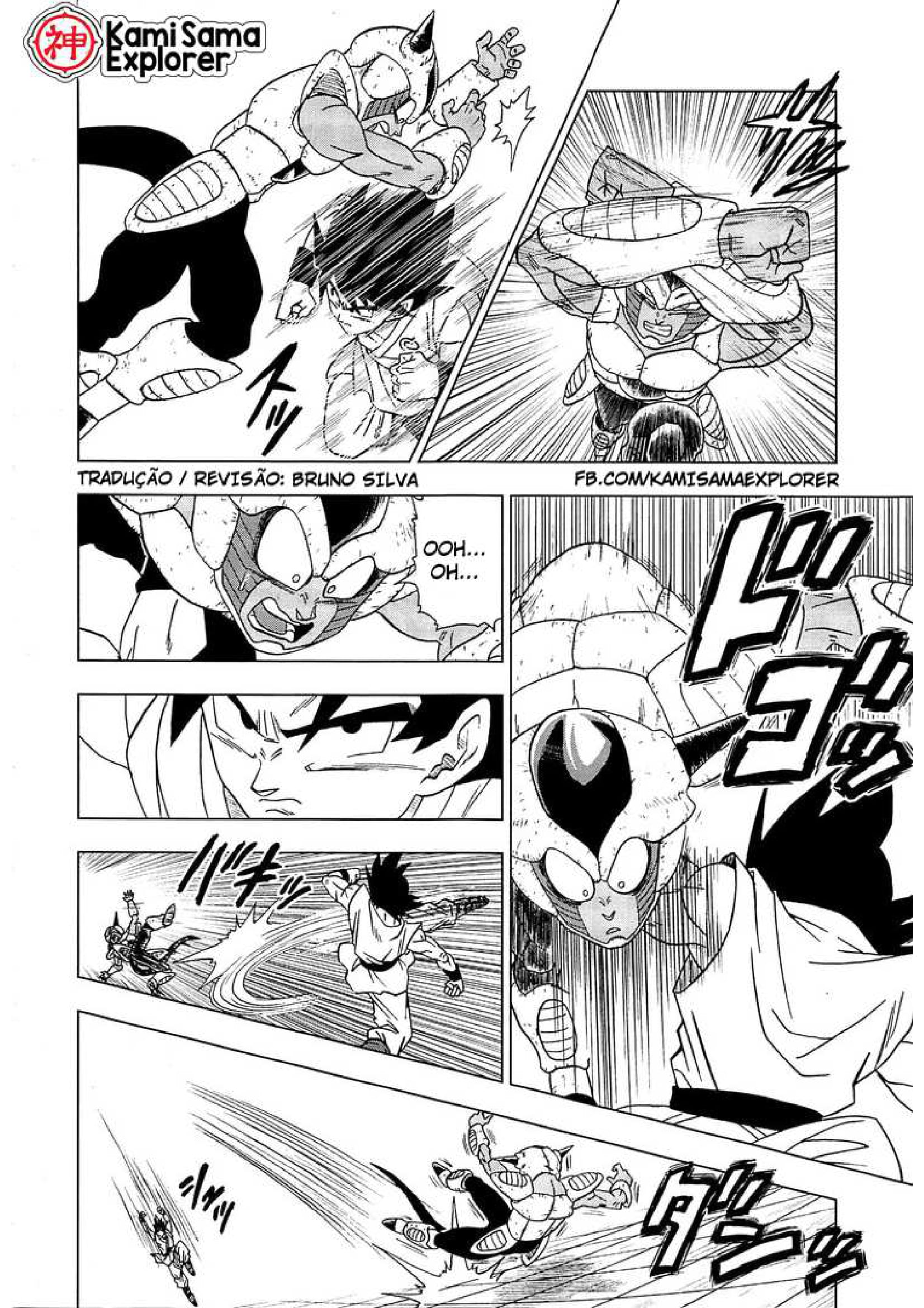 Read Dragon Ball Super PT Manga Online