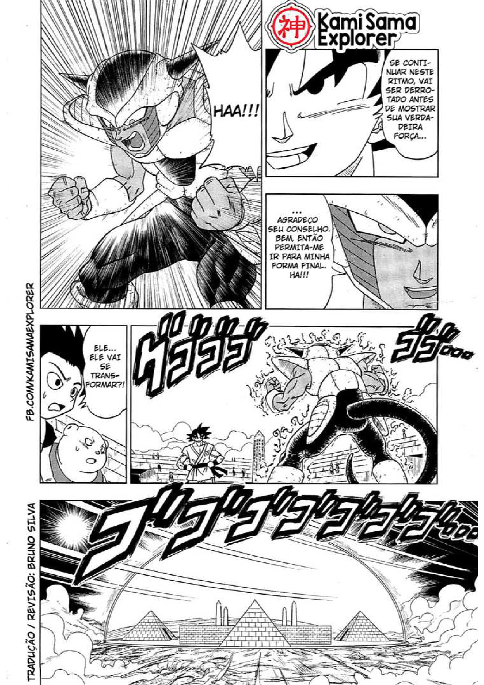 Read Dragon Ball Super PT Manga Online