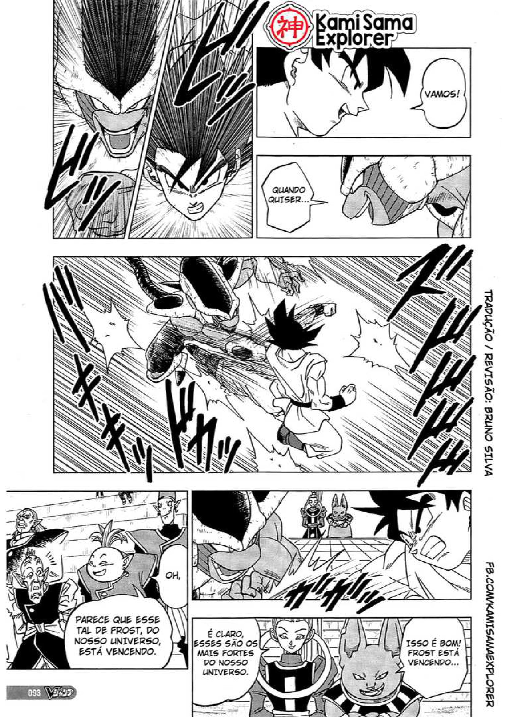 Read Dragon Ball Super PT Manga Online