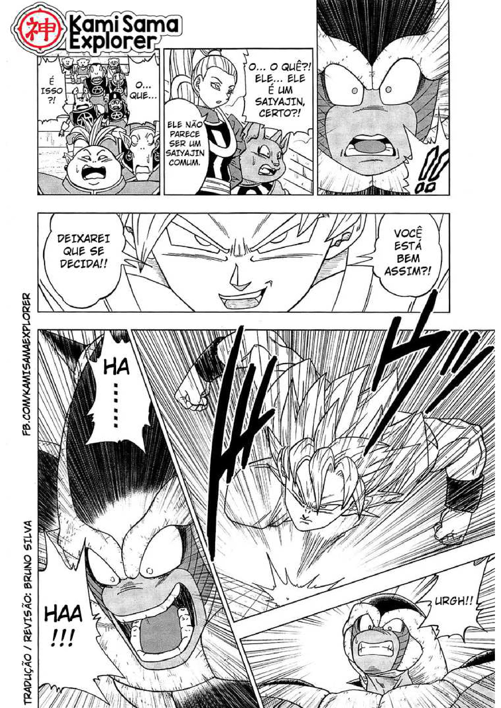 Read Dragon Ball Super PT Manga Online