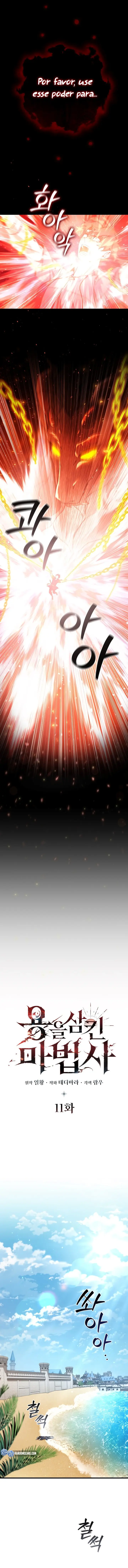 Read Dragon-Devouring Mage PT Manga Online