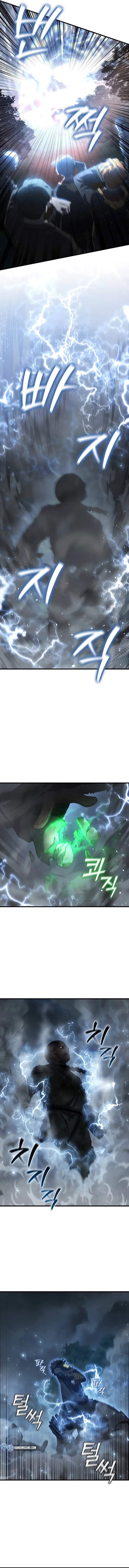 Read Dragon-Devouring Mage PT Manga Online