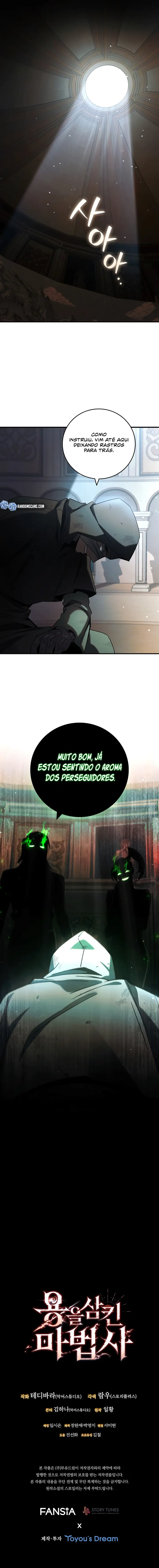 Read Dragon-Devouring Mage PT Manga Online