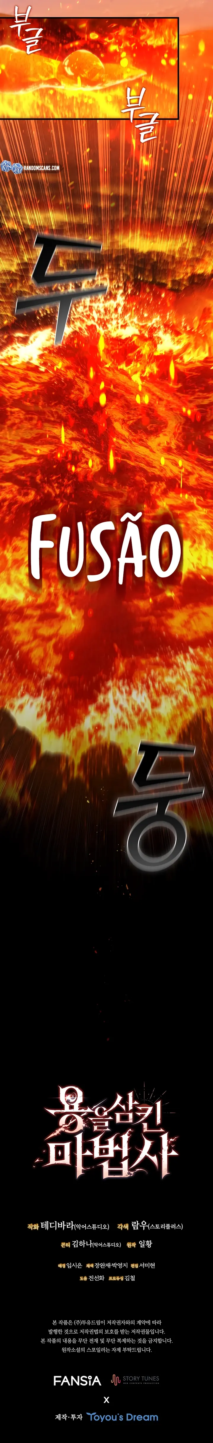 Read Dragon-Devouring Mage PT Manga Online