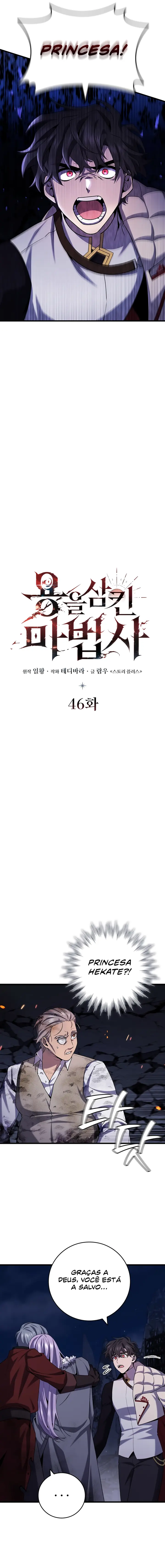 Read Dragon-Devouring Mage PT Manga Online