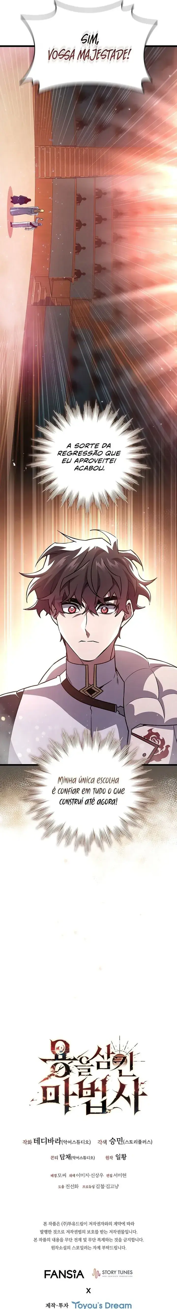 Read Dragon-Devouring Mage PT Manga Online