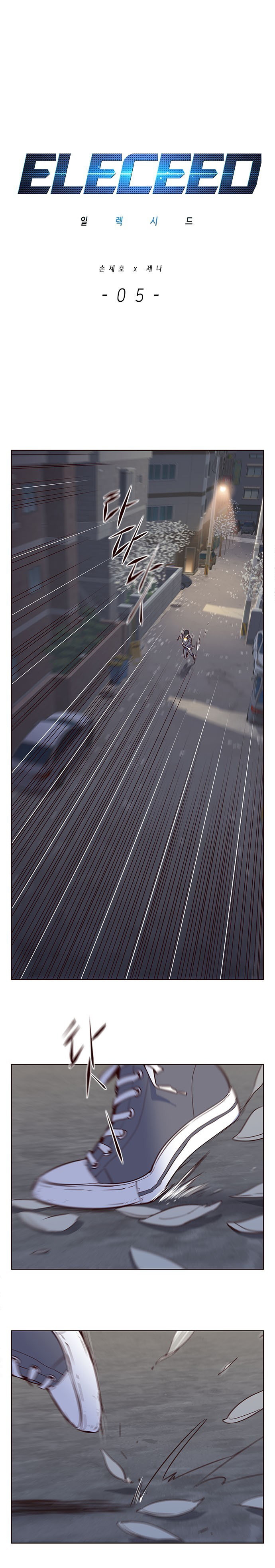 Read Eleceed PT Manga Online