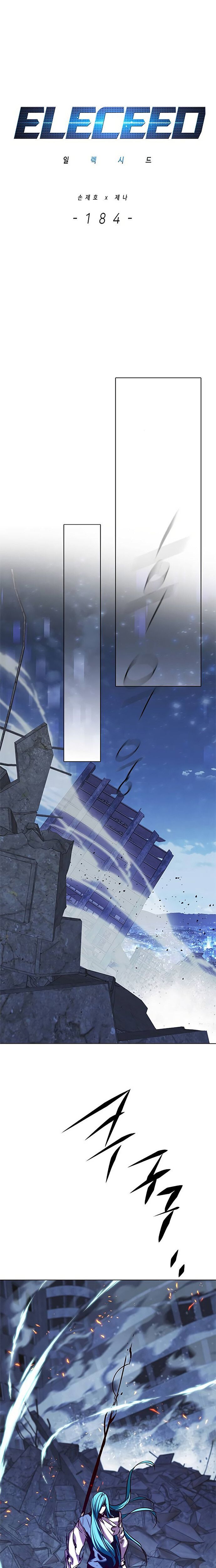 Read Eleceed PT Manga Online