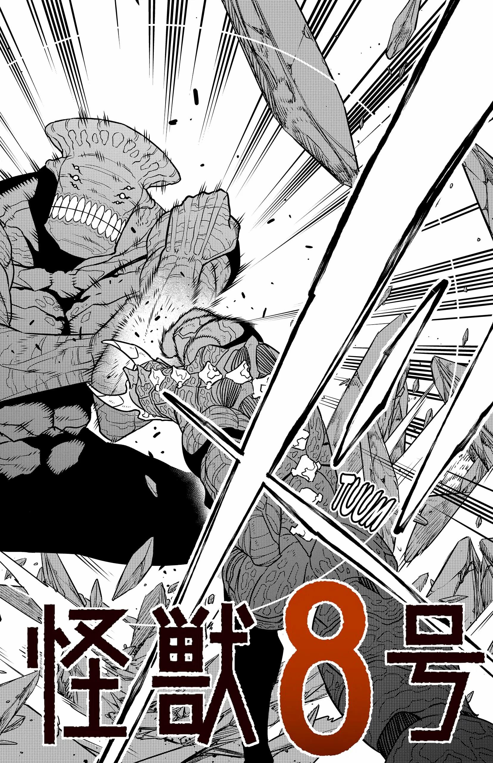 Read Kaiju No. 8 PT Manga Online