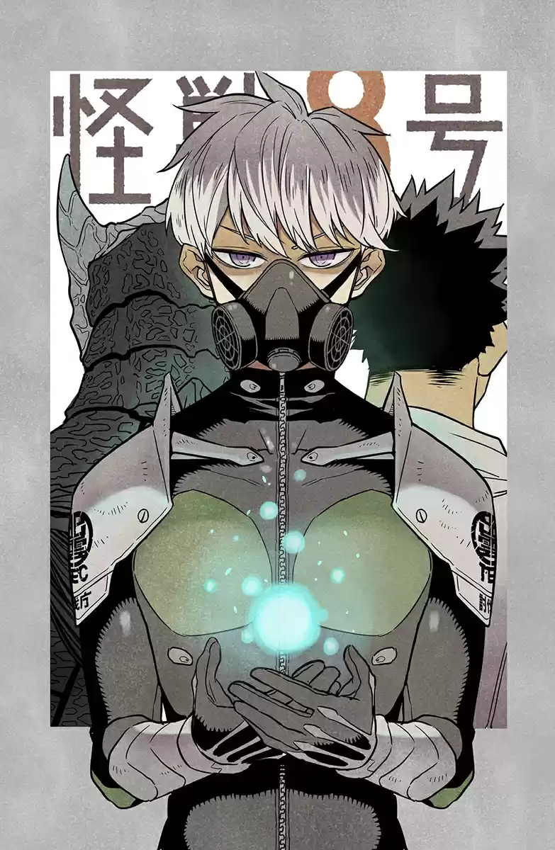 Read Kaiju No. 8 PT Manga Online