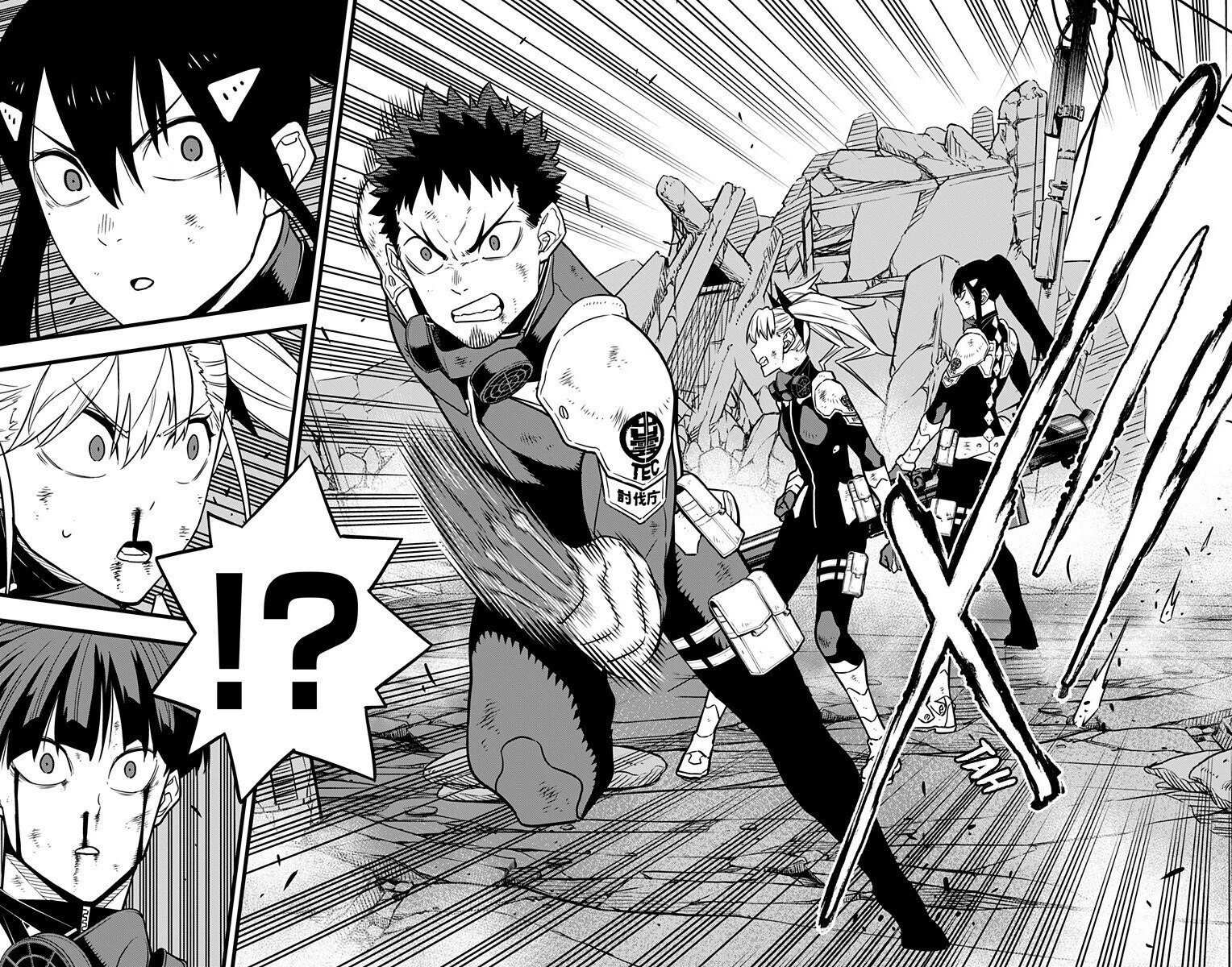 Read Kaiju No. 8 PT Manga Online