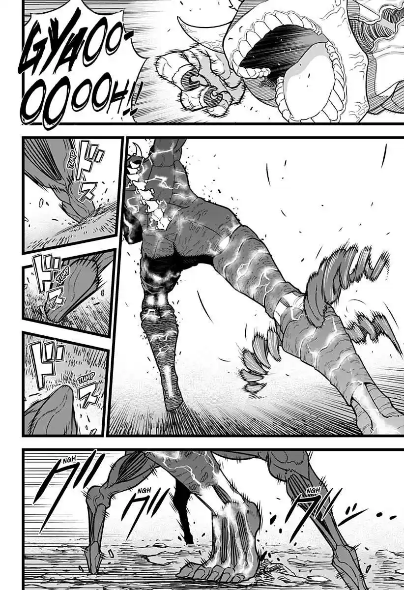 Read Kaiju No. 8 PT Manga Online