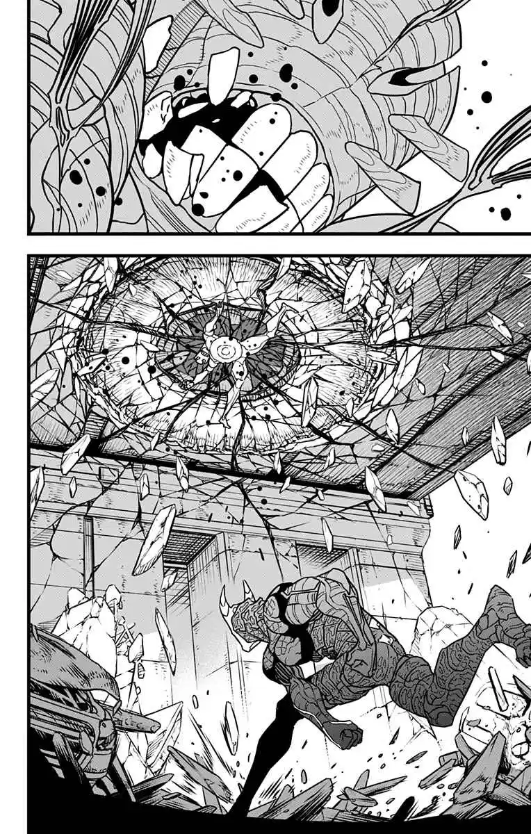 Read Kaiju No. 8 PT Manga Online