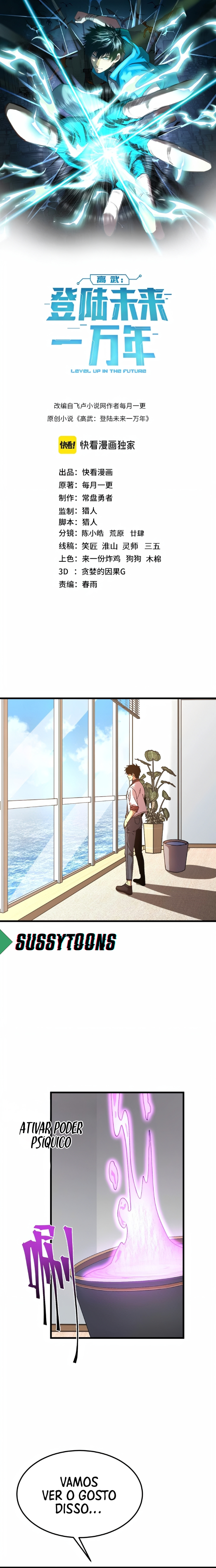 Read Logging 10,000 Years Into The Future PT Manga Online