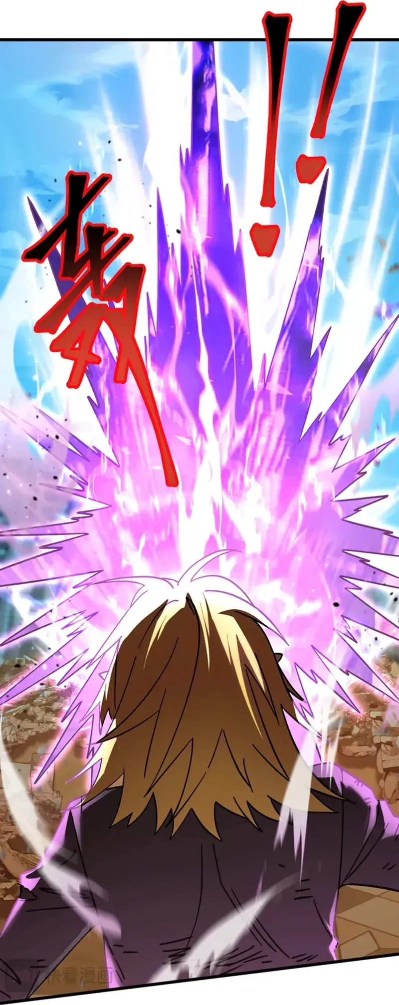 Read Logging 10,000 Years Into The Future PT Manga Online