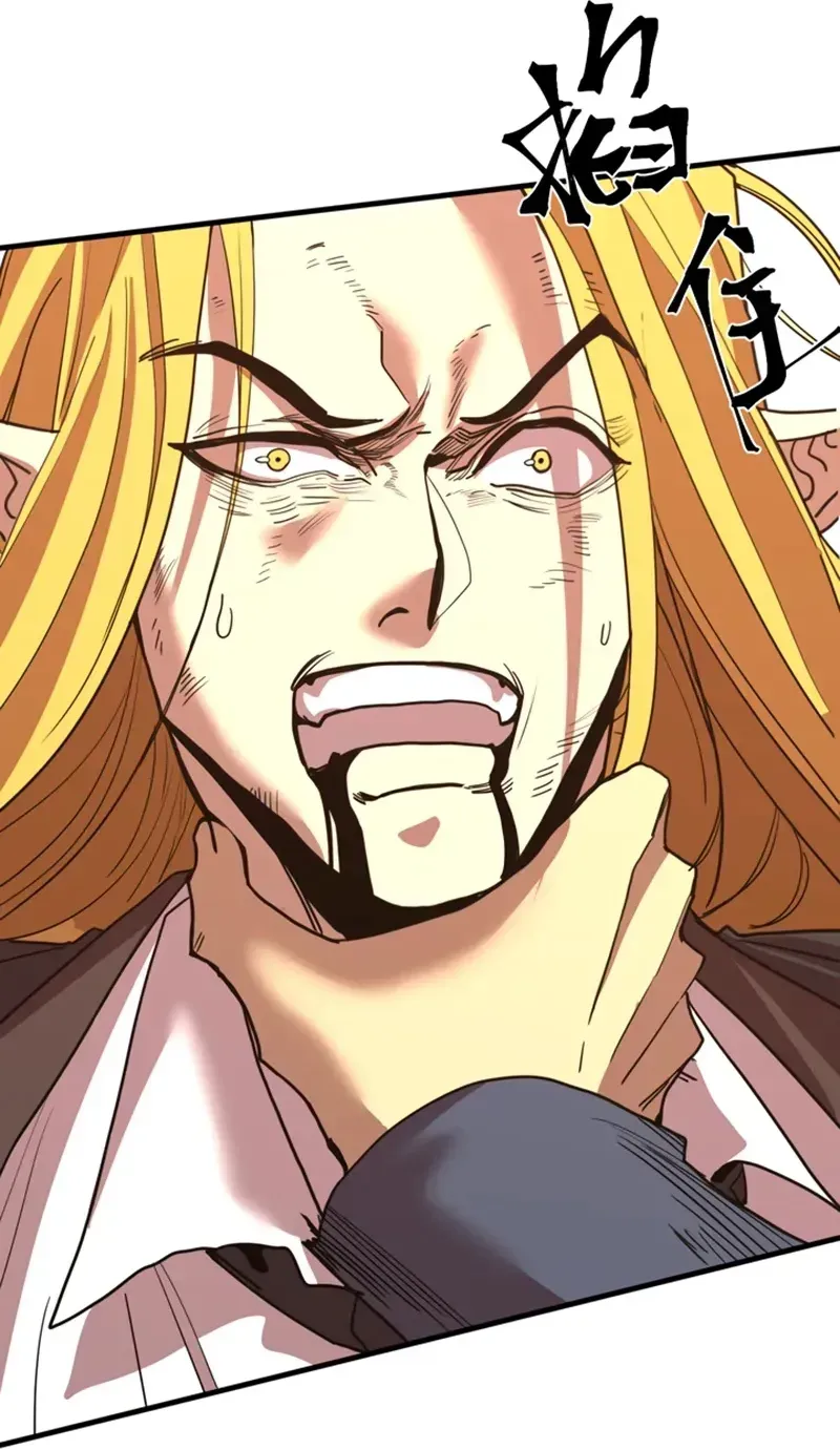 Read Logging 10,000 Years Into The Future PT Manga Online