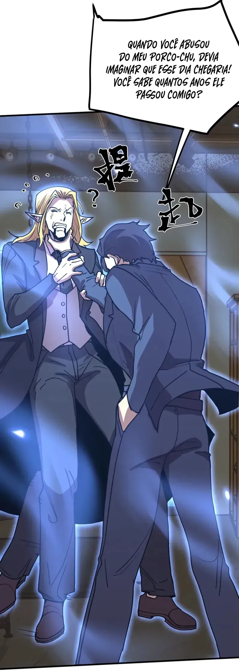 Read Logging 10,000 Years Into The Future PT Manga Online