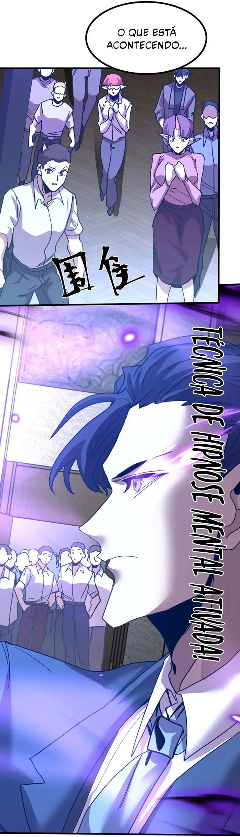 Read Logging 10,000 Years Into The Future PT Manga Online