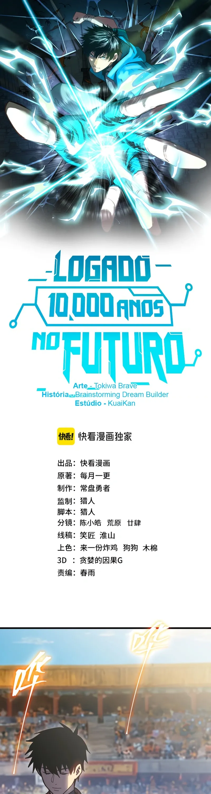 Read Logging 10,000 Years Into The Future PT Manga Online