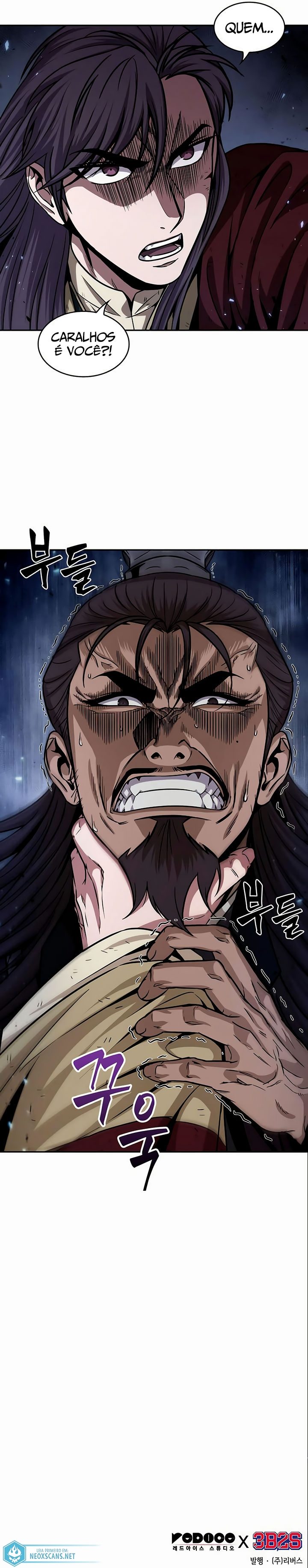 Read Nano Machine PT Manga Online