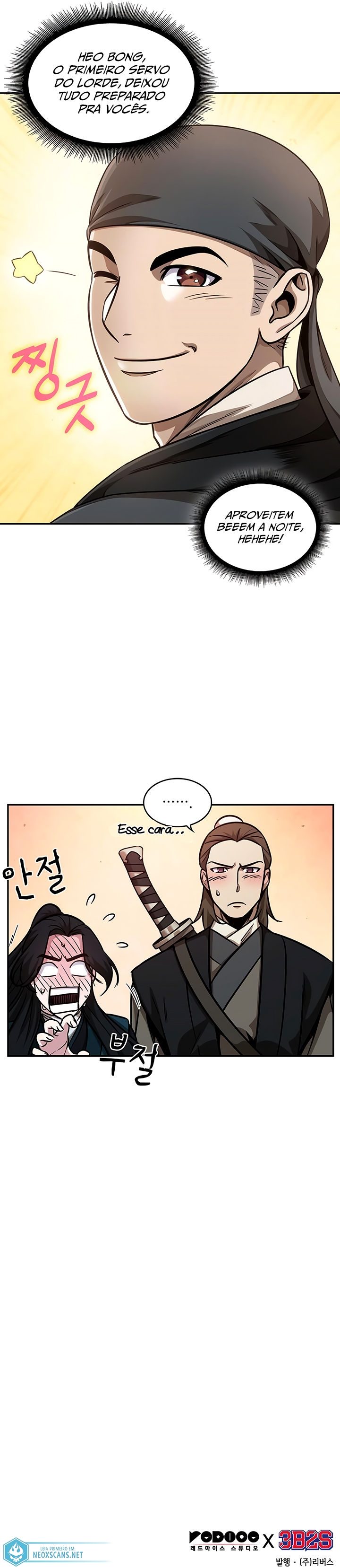 Read Nano Machine PT Manga Online