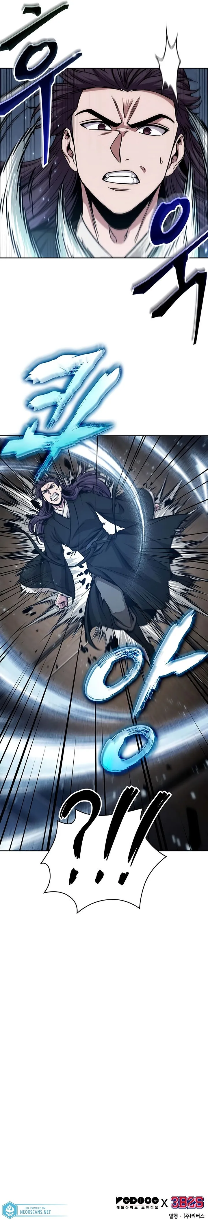 Read Nano Machine PT Manga Online