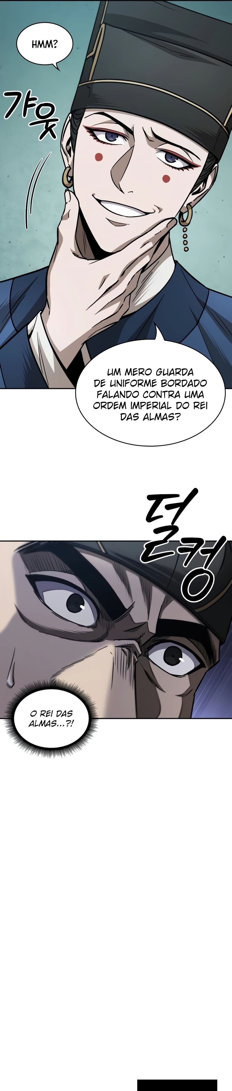 Read Nano Machine PT Manga Online