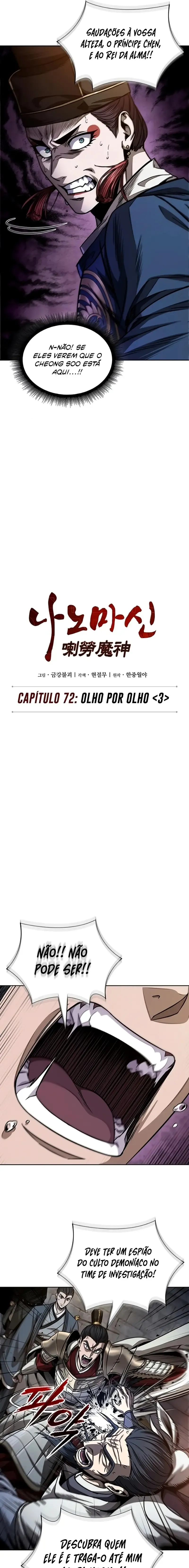 Read Nano Machine PT Manga Online