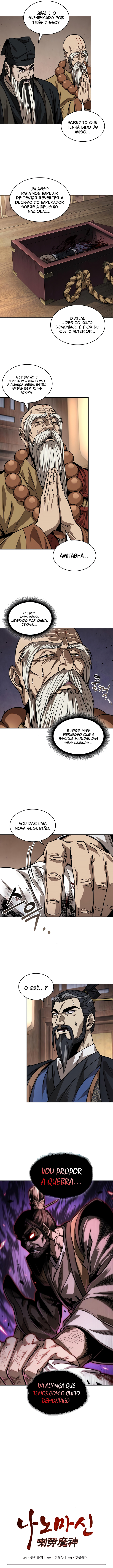 Read Nano Machine PT Manga Online