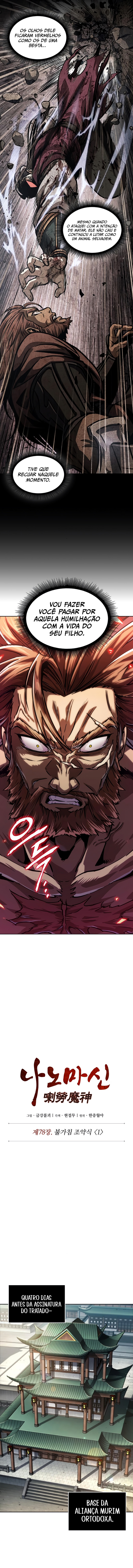 Read Nano Machine PT Manga Online