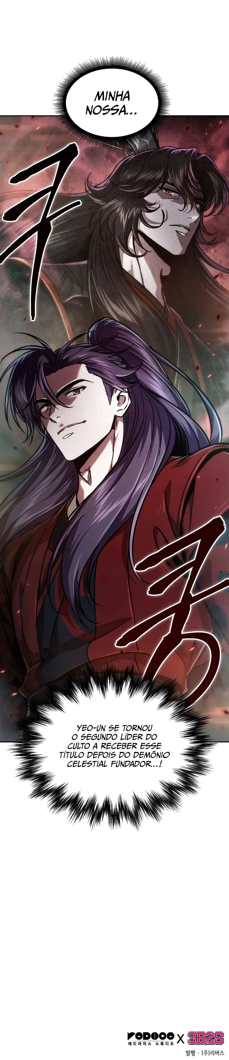 Read Nano Machine PT Manga Online