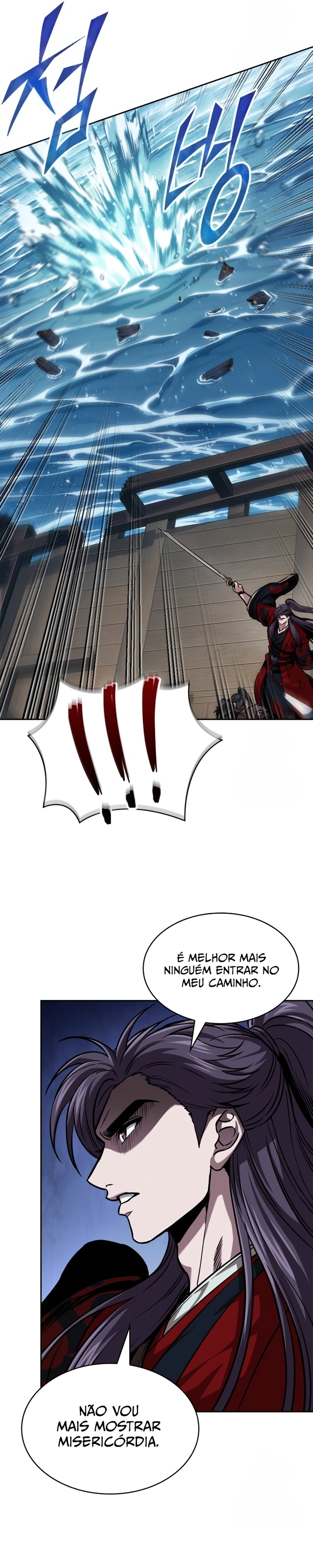 Read Nano Machine PT Manga Online