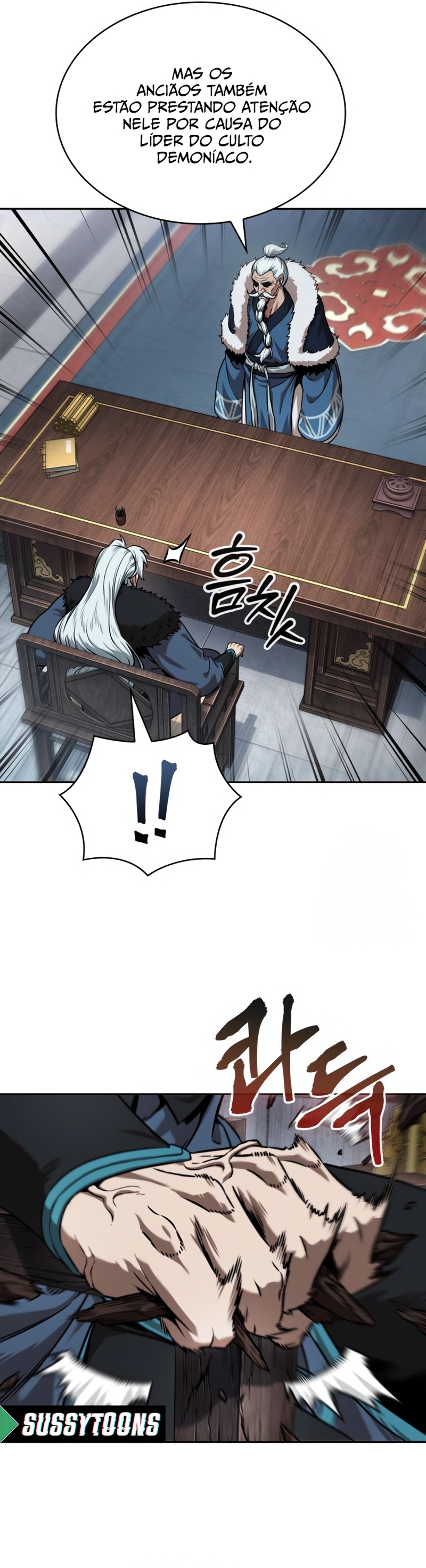 Read Nano Machine PT Manga Online