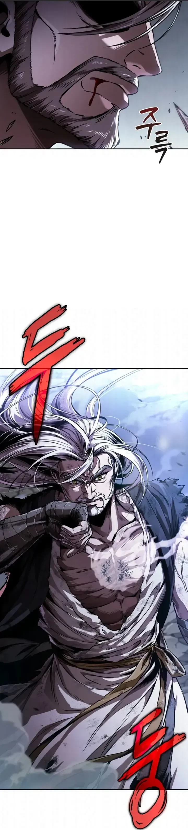 Read Nano Machine PT Manga Online