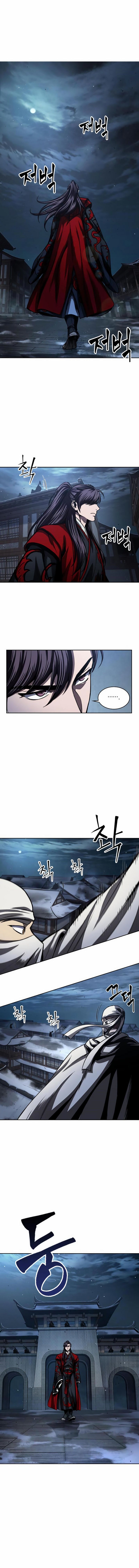 Read Nano Machine PT Manga Online