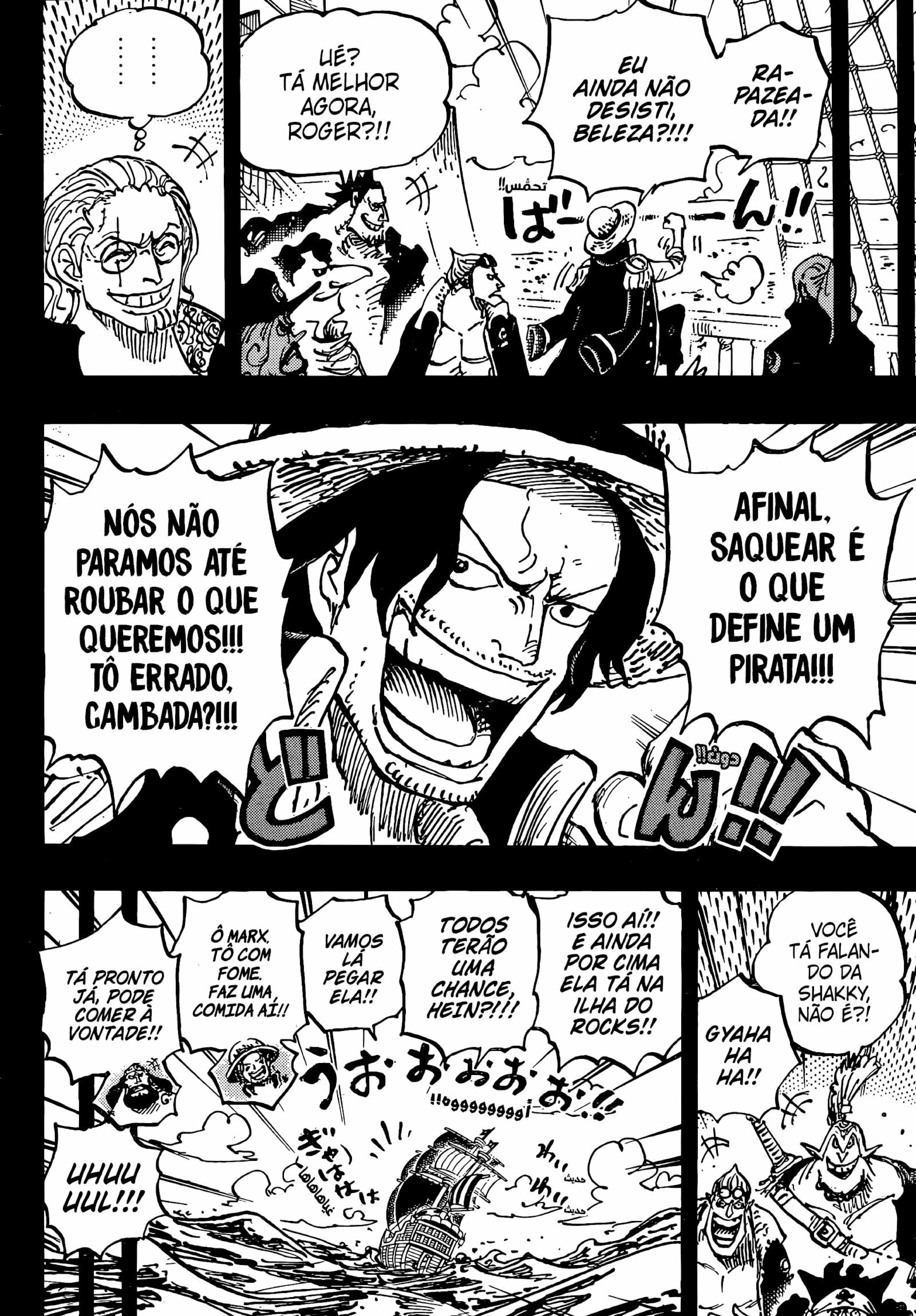 Read One Piece PT Manga Online