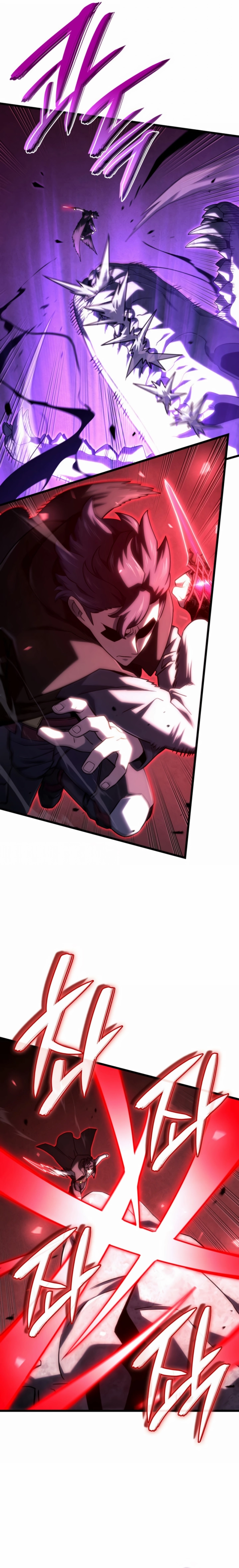 Read Revenge of the iron-blooded sword hound PT Manga Online