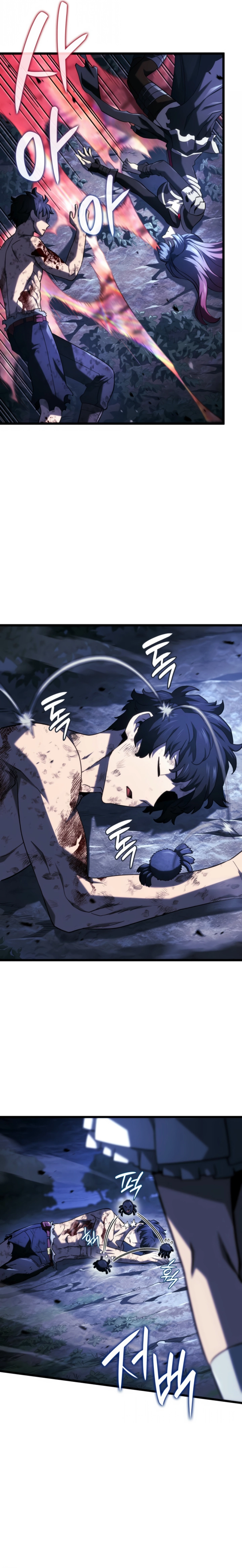 Read Revenge of the iron-blooded sword hound PT Manga Online