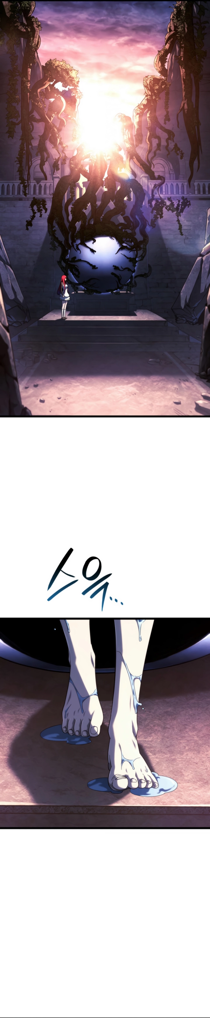 Read Revenge of the iron-blooded sword hound PT Manga Online