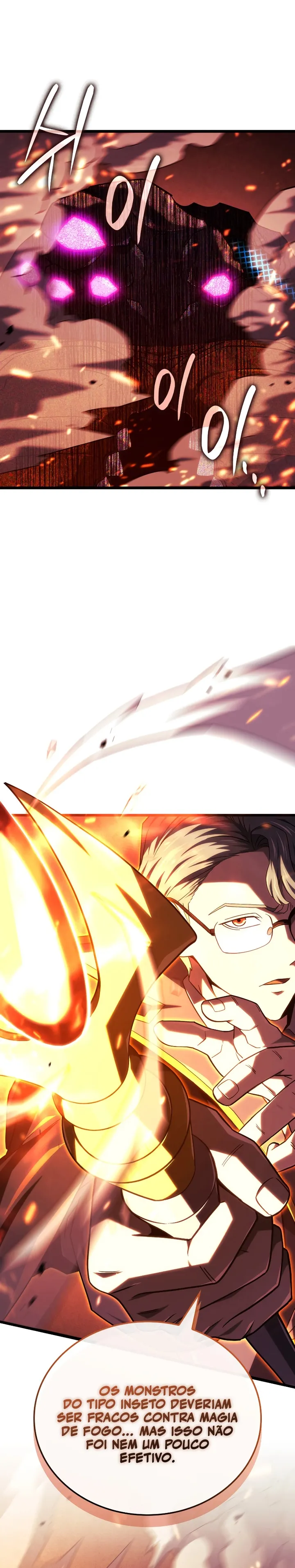 Read Revenge of the iron-blooded sword hound PT Manga Online